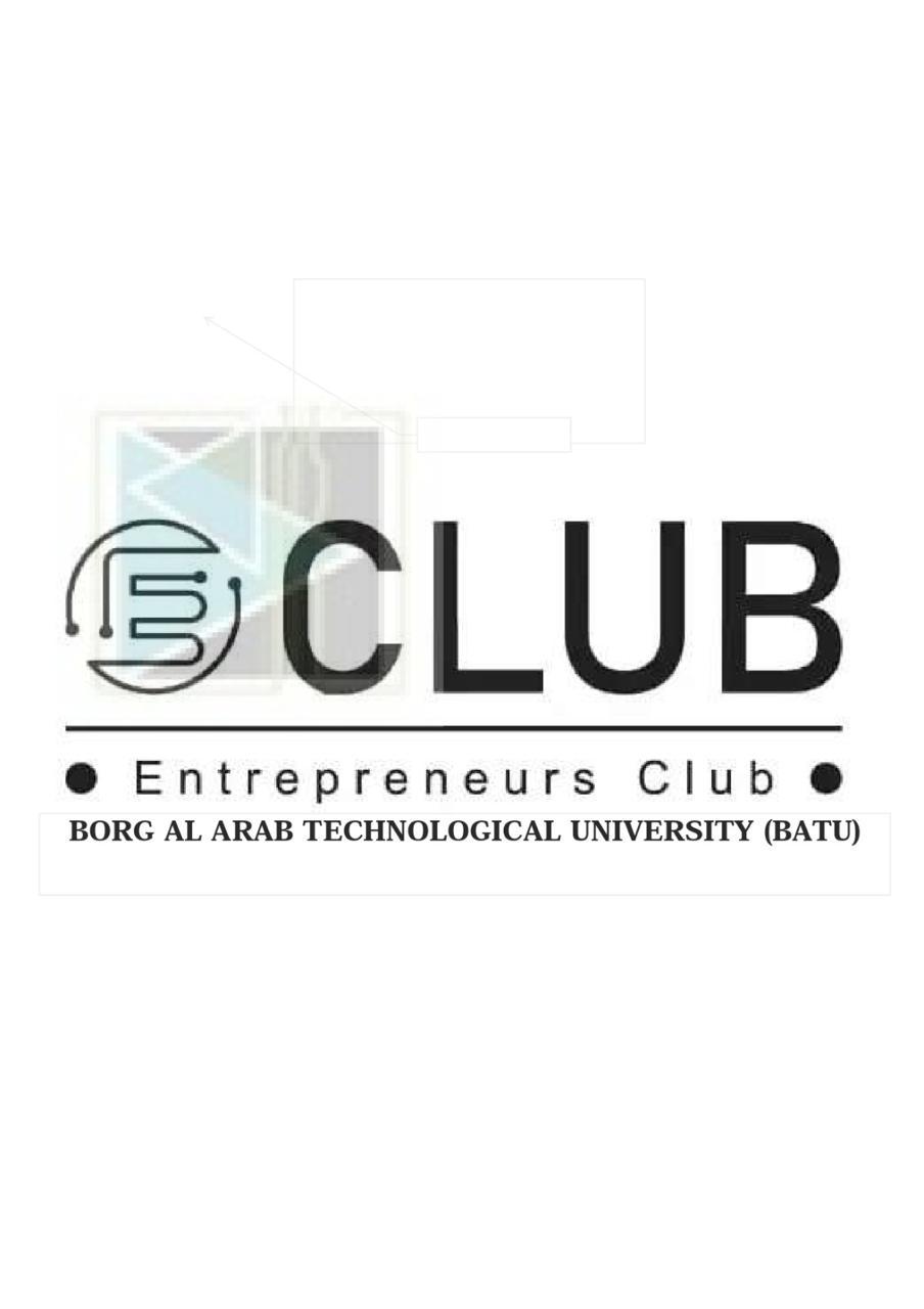شعار 3