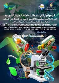 جامعة برج العرب التكنولوجية تشارك في اليوم العالمي للمدن ٢٠٢٤